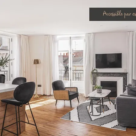 Maisons Du Monde & - Ναντ